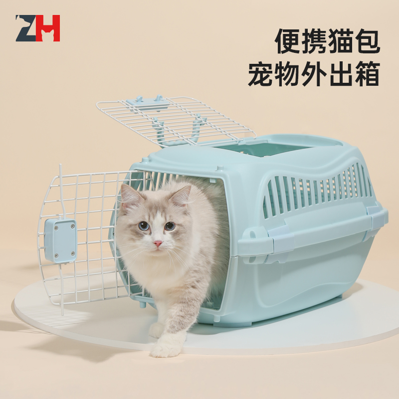 中恒猫包外出便携航空箱猫咪狗狗兔子太空舱宠物背包笼子手提猫箱