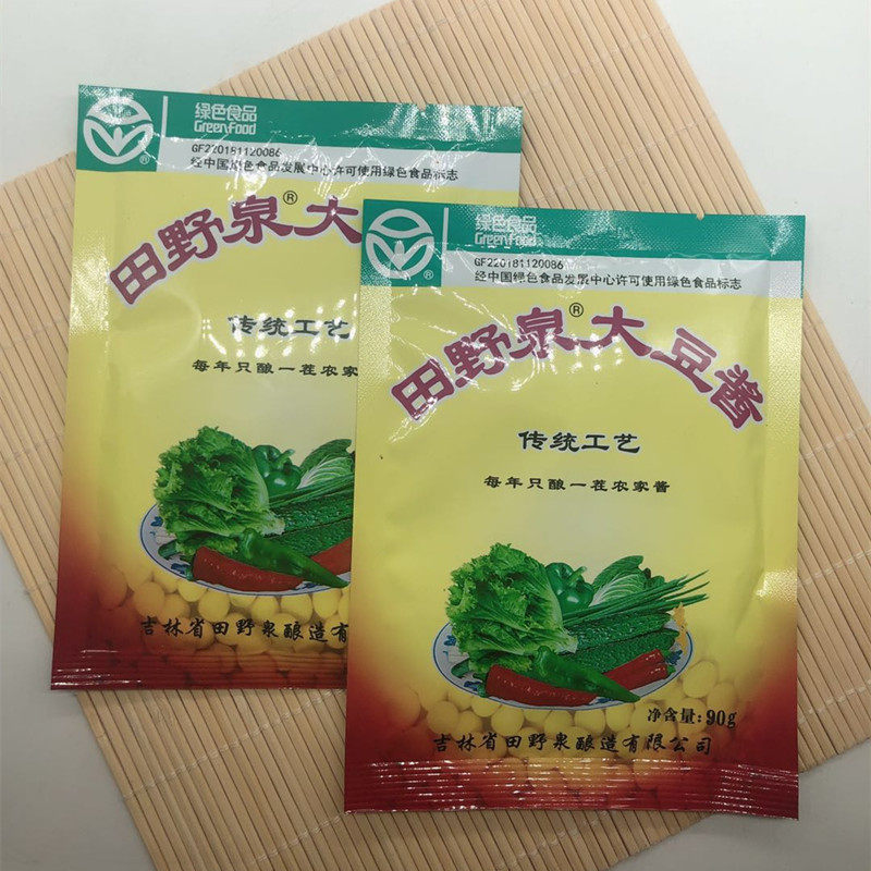 田野泉大豆酱正宗东北黄豆酱饭包酱开袋即食调味酱蘸菜酱农家大酱,粮油调味/速食/干货/烘焙,豆瓣酱/豆酱/黄豆酱,淘宝优惠券,粉丝福利购,淘宝优惠卷