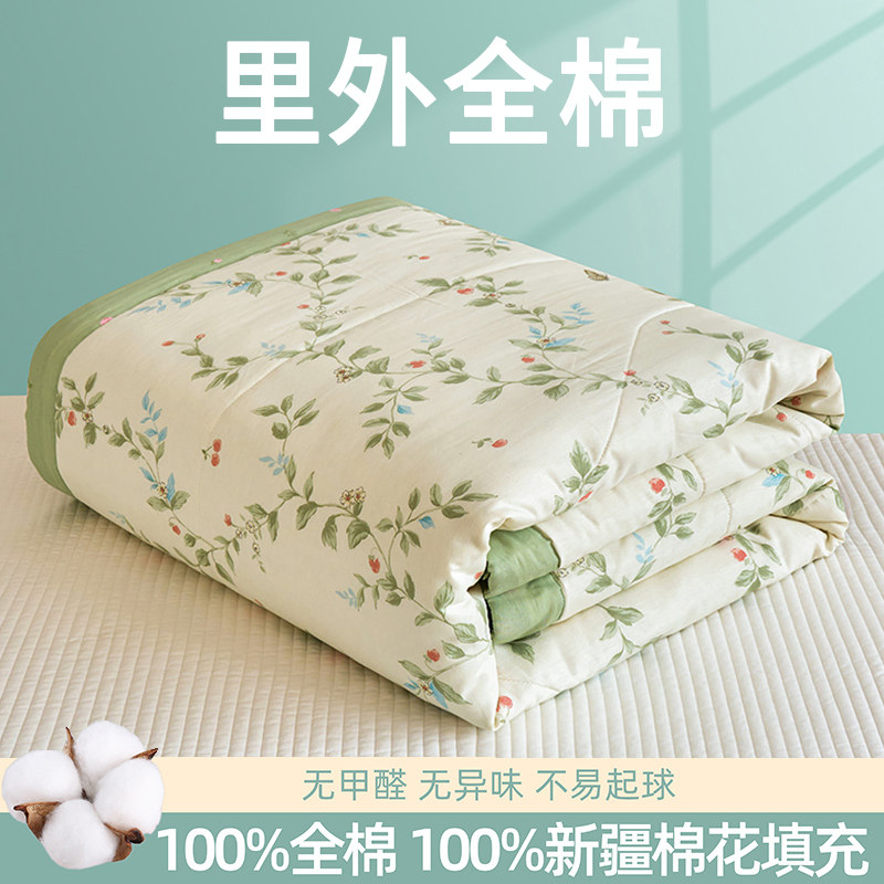 A类新疆纯棉夏凉被四件套空调被