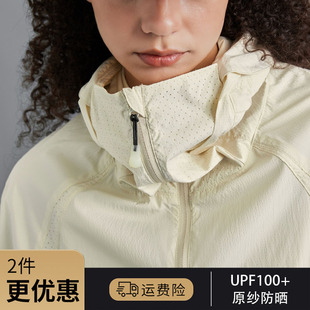 2024年新款 UPF100 防晒衣女男春夏季 山系户外薄款 软壳冲锋衣外套