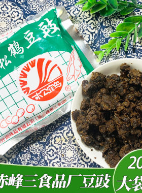 松鹤豆豉酱200g大袋装特价