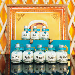 内蒙古草原特产套马人家马奶酒18度125ml*10瓶装礼盒发酵型乳白色