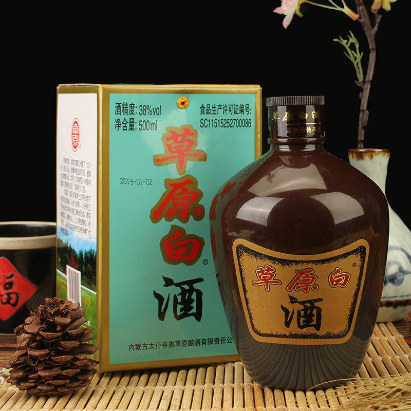 内蒙古特产太仆寺旗草原白酒38度坛草500ml纯粮食原浆清香型整箱