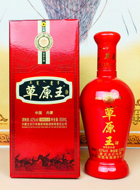 草原王白酒清香型42度500ml*6瓶