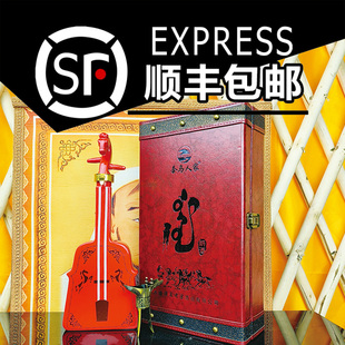 内蒙古特产套马人家奶酒42度马头琴礼盒500ml送礼商务宴请伴手礼