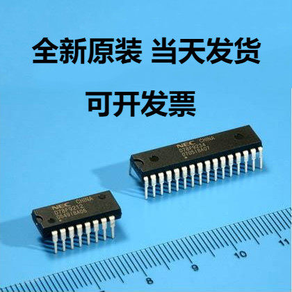 型号HSP50214VC厂商Rochester Electronics LLC封装原厂在类目 3C数码配件, 电子元器件市场, 电子元件, 电容器中 - 来自Buy2taobao.com提供专业的淘宝代购服务