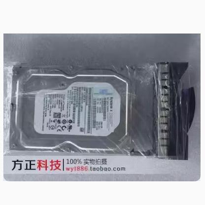 原装 IBM 250G SATA 3.5寸 40K6889 39M4526 42C0484 服务器硬盘