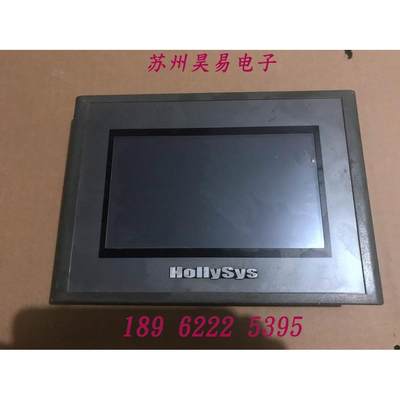 原装和利时触摸屏 HT7700T 拆机Hollysys人机界面 测试包好 质保