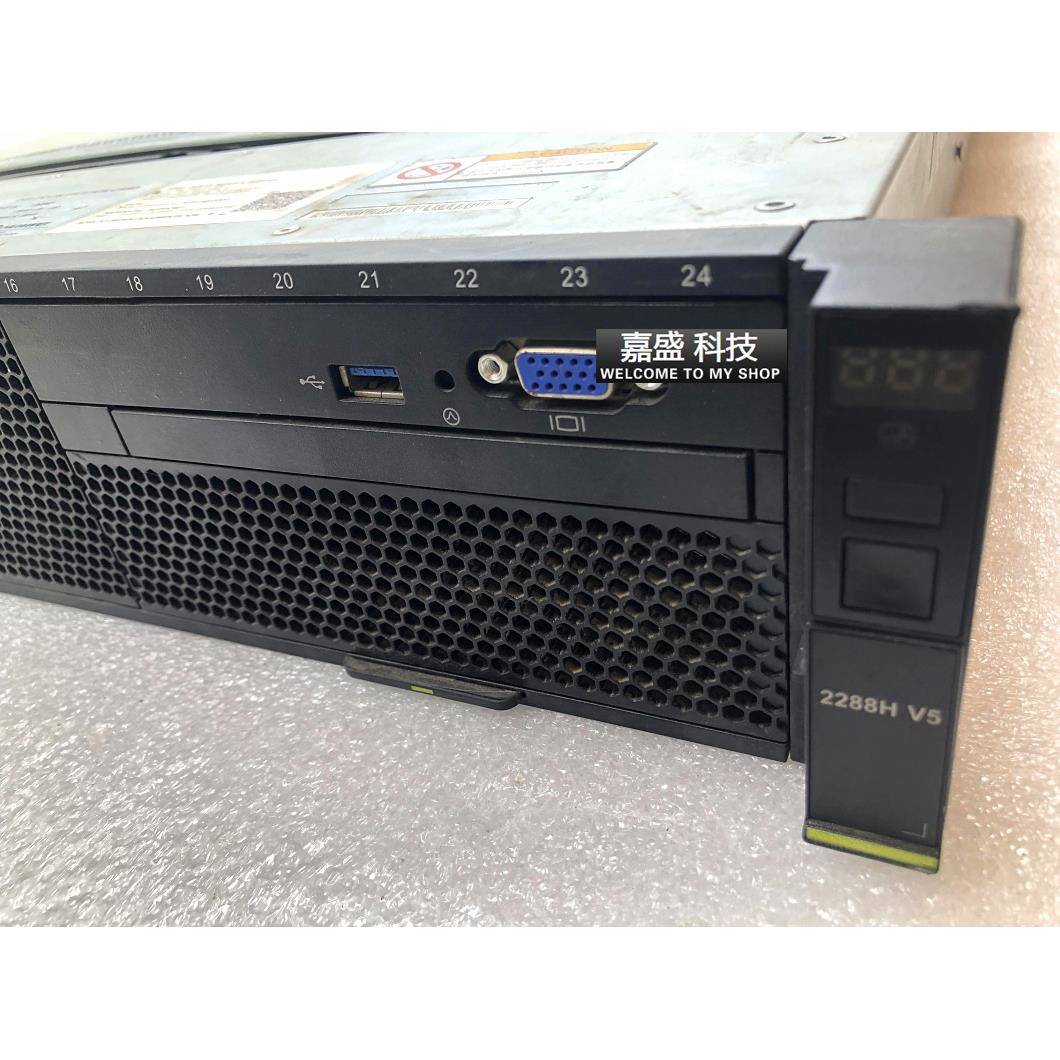 华为RH2288HV5机架式服务器BC11SPSC H22H-05超聚变2288HV5 现货