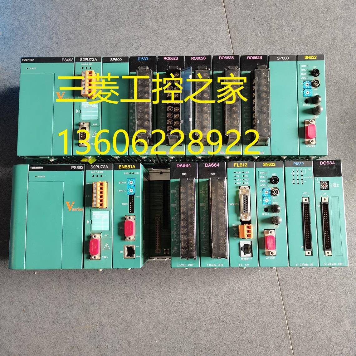 UWH611 DI635H/GDI635H*S BU648E/GBU648E*S TOSHIBA 东芝PLC