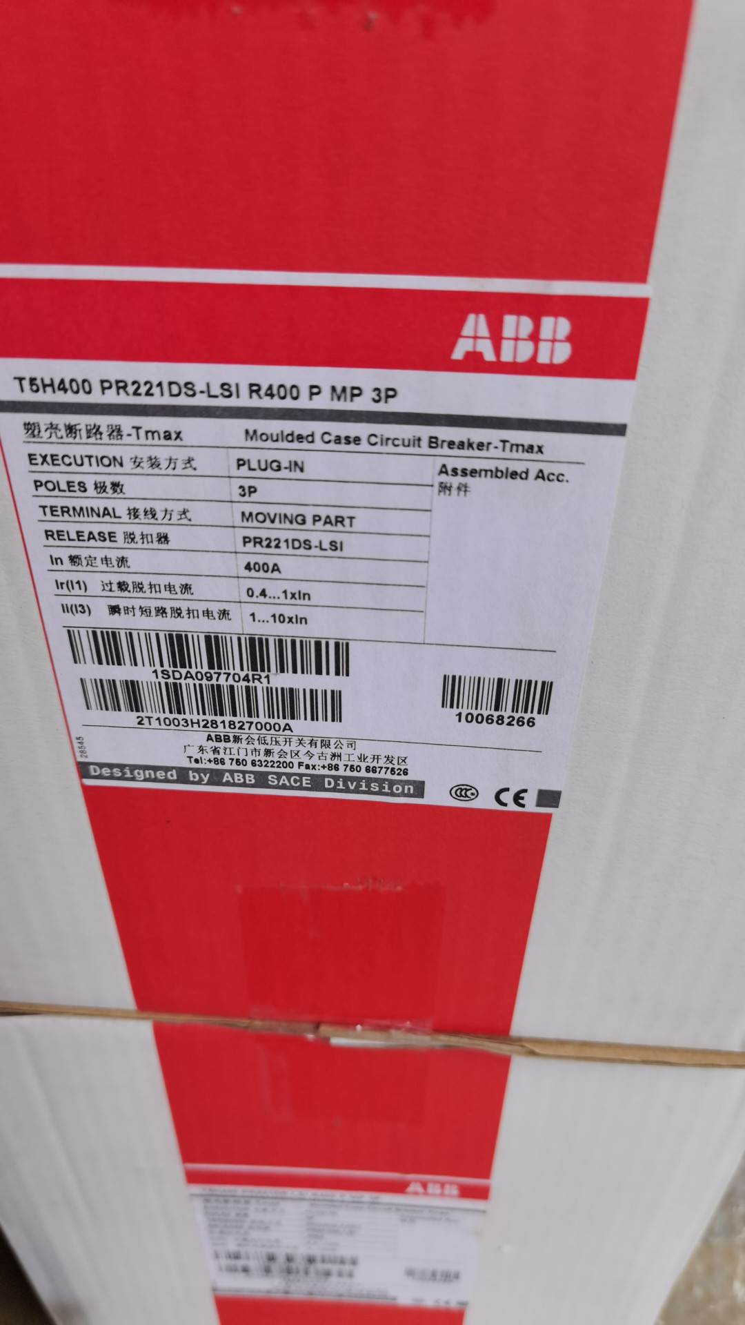 ABB塑壳断路器T5H400.PR221DS-LS1 R400 P MP 3P 1SDA097704R1