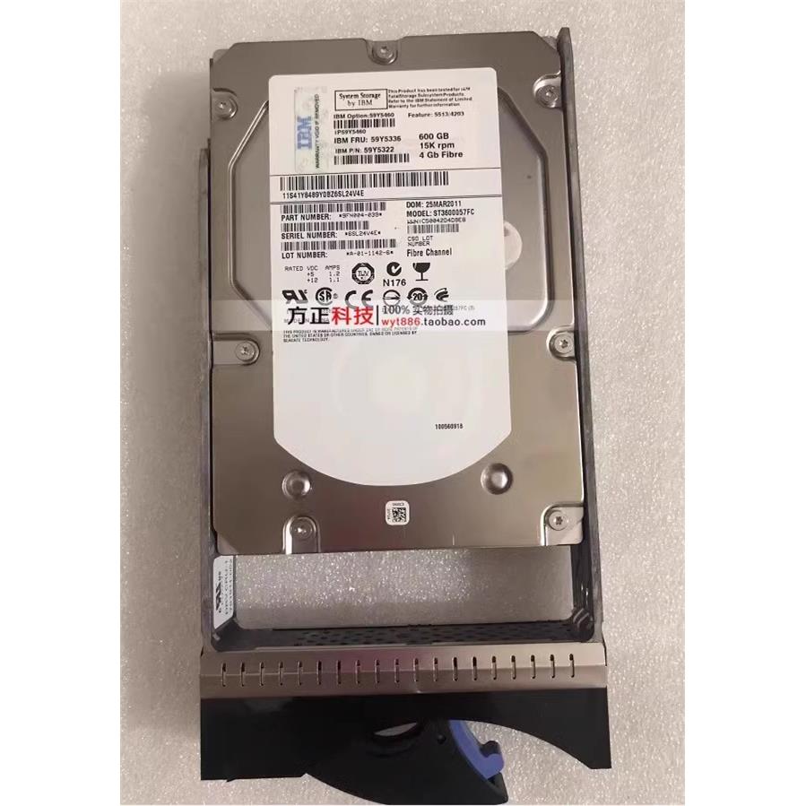 IBM 5417 59Y5336 59Y5460 600G 15K 3.5 FC DS5020 DS4700 硬盘