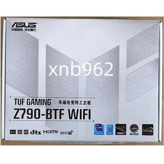 华硕天选TX TUF Z790 PRO B760M 660M PLUS II重炮手背置BTF主板