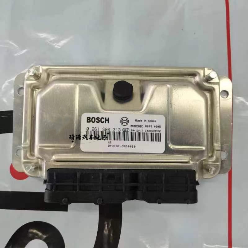 适用比亚迪F6发动机电l脑板主板电路板0261S04313/BYDEGE-3610010