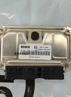 适用比亚迪F6发动机电l脑板主板电路板0261S04313/BYDEGE-3610010