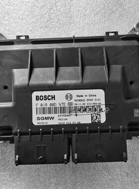 五菱N310 N12国六 F01R00DN7E 23752087 MG1UA/电脑ECU全新