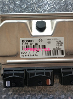 东风雪铁龙爱丽舍16V12号发动机电脑板0261S04813/0261S08591原厂