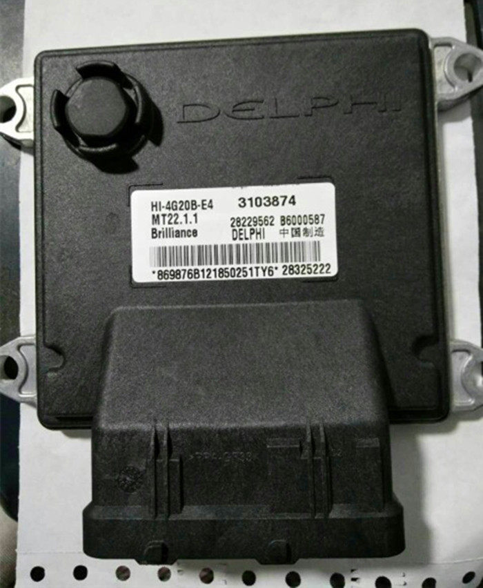 28229562福田战旗金杯海狮4G20B发动机电脑板ECU28325222/3103874