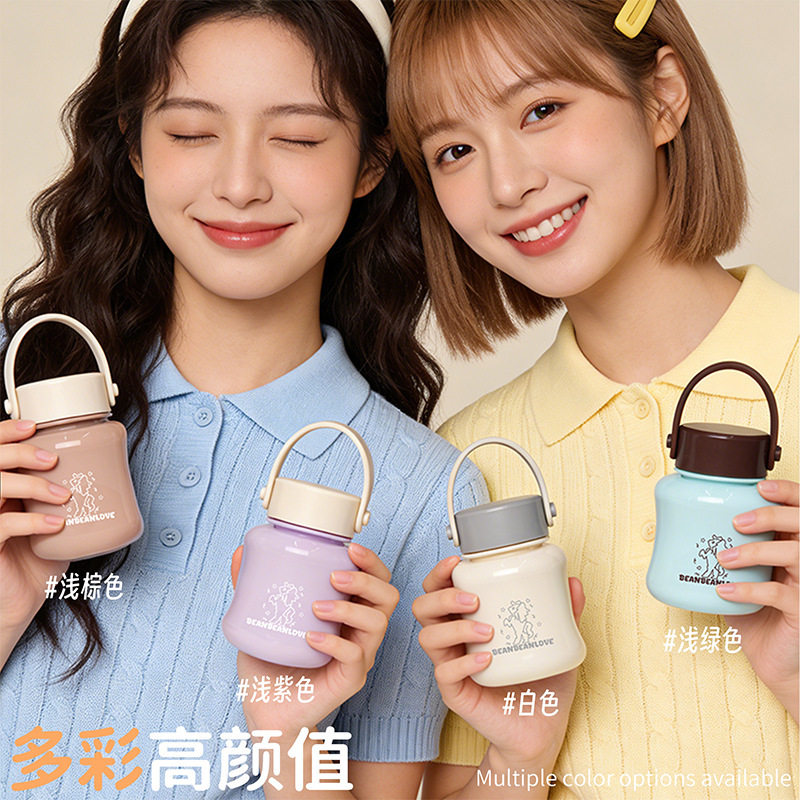 200ml迷你水杯豆豆乐高颜值手提Tritan材质塑料杯可爱学生随行杯