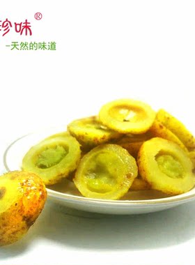 新鲜刺梨鲜果5斤泡酒贵州特产野生刺梨维vc水果现摘现发应季刺梨