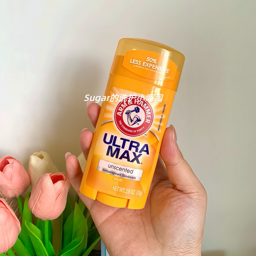 Arm & Hammer, UltraMax固体止汗净味剂清新减少腋下出汗除臭73g