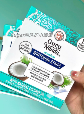 美国GuruNanda天然椰子油牙贴