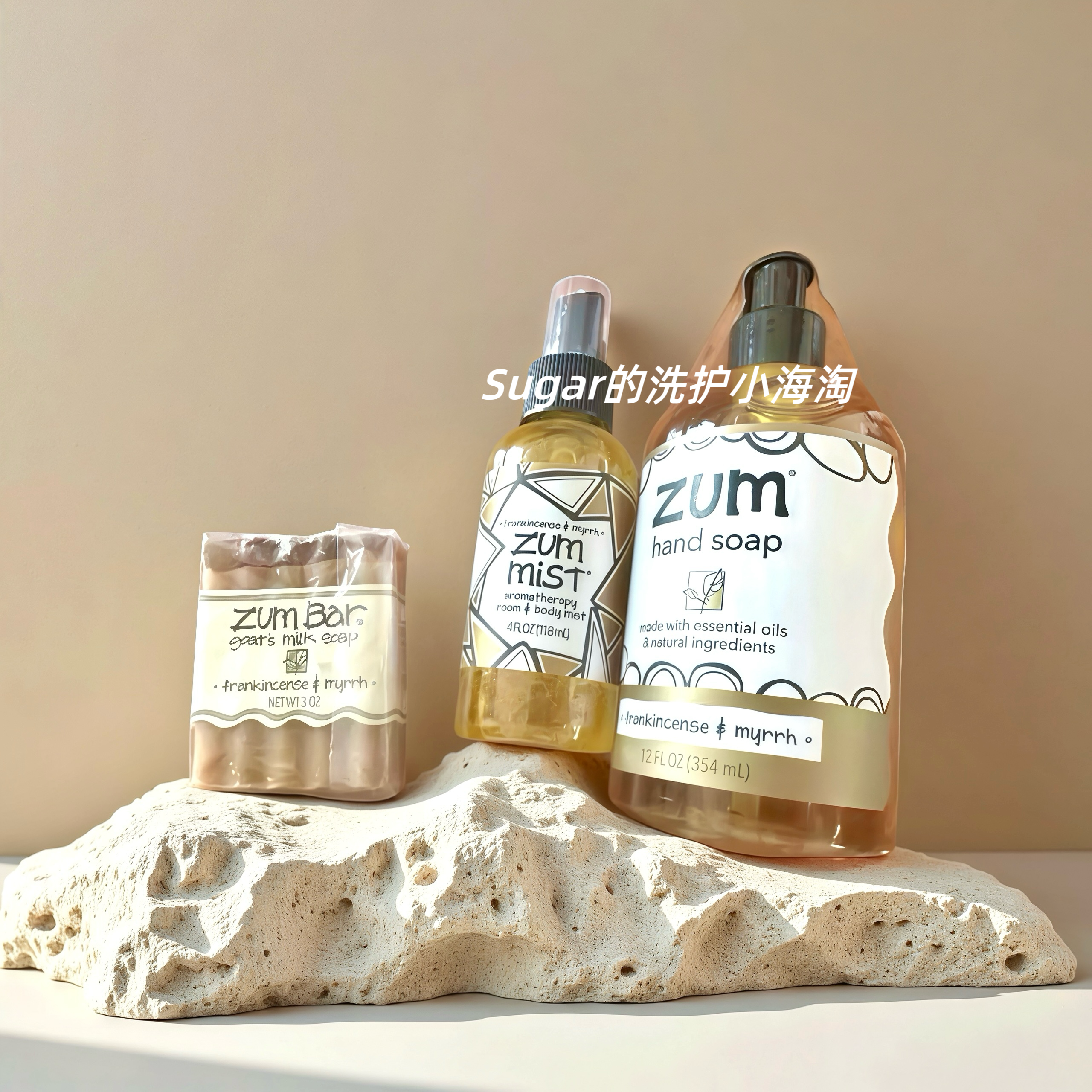 美国进口Zum洗手液乳香和没方剂香味含精油洗手液热销榜清洁354ml
