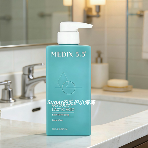 美国Medix 5.5摩洛哥坚果油+维生素E滋润留香身体乳保湿乳444ml