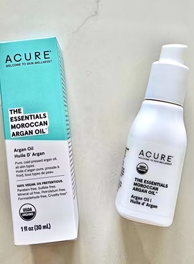美国进口ACURE摩洛哥坚果油身体按摩油护肤舒缓干燥肌肤滋润30ml