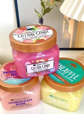 Tree Hut乳木果糖磨砂膏摩洛哥玫瑰身体磨砂膏去角质保湿510g