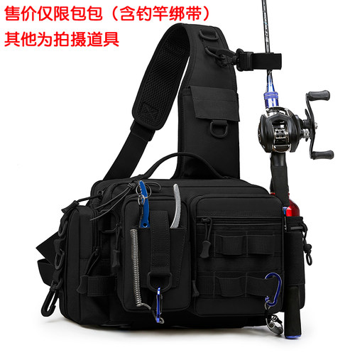 男路亚垂钓大容量多功能腰包斜挎