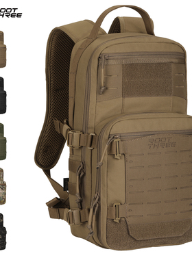 ROOT THREE 轻量化双肩背包20L户外通勤休闲骑行徒步战术赫焰背包