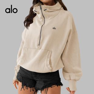 alo美式 上衣外套秋寬松 抽繩長(zhǎng)袖 瑜伽服連帽衛(wèi)衣女戶外運(yùn)動(dòng)拉鏈衫