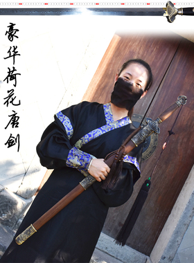 折叠锻打荷花百炼手工镇宅刀剑
