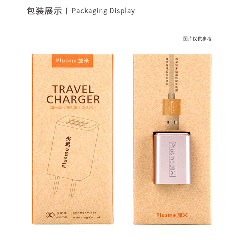 chargeur PLUSME pour téléphones APPLE APPLE IPHONE6 - Ref 1292730 Image 5