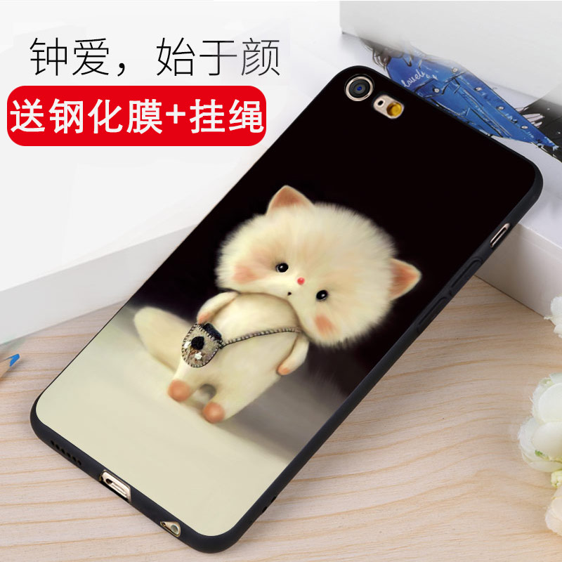 Æ»¹û6splusÊÖ»ú¿Çiphone7pÅ®insÍøºì8¿¨Í¨ÇéÂÂx¸öÐÔ³±´´ÒâÅÆse¿É°®¿î6ÈíÁù¹è½º°Ë¹ÒÉþ5sÈ«°ü5ĥɰÆß³¬±¡·Àˤi