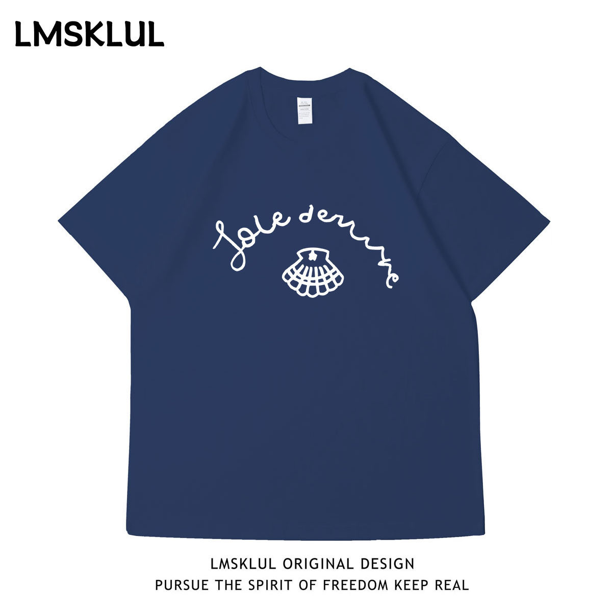 LMSKLUL女装夏日甜酷风刺绣冰爽丝短袖T恤正肩百搭显瘦上衣 - LMSKLUL原创工作室出品