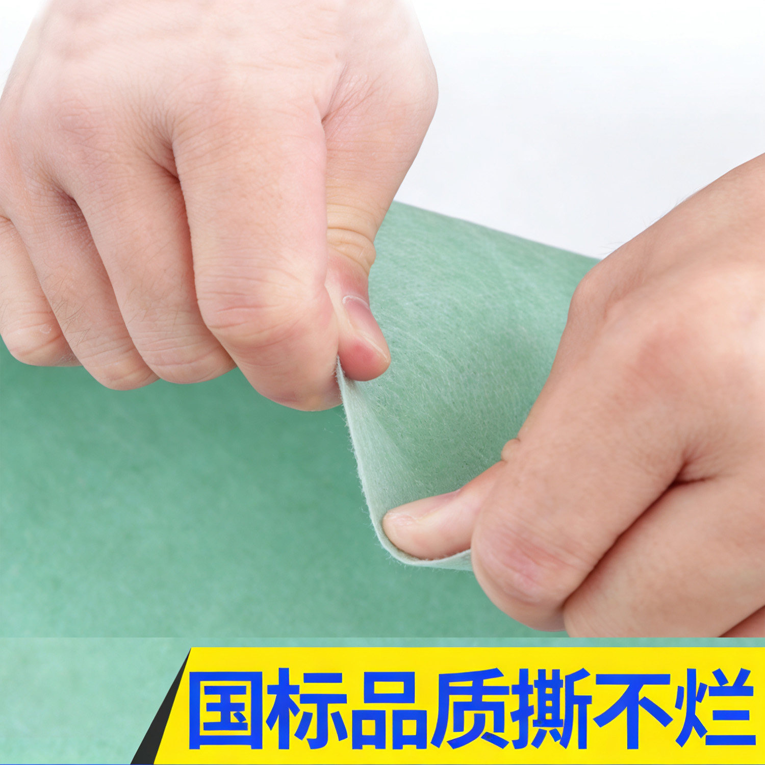 卫生间丙纶布卷材鱼池专用加厚材料涤纶防水涂料胶粉高分子布料,基础建材,防水卷材,淘宝优惠券,粉丝福利购,淘宝优惠卷