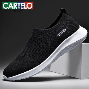 卡帝乐鳄鱼男鞋新款一脚蹬飞织懒人网面运动鞋中年爸爸休闲老人鞋