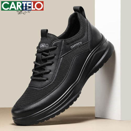卡帝乐鳄鱼皮鞋男新款网面透气商务休闲鞋厚底增高真皮软底运动鞋