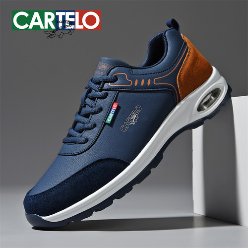 卡帝乐鳄鱼男鞋运动休闲爸爸鞋