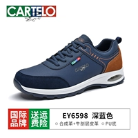 EY6598 Deep Blue