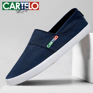 卡帝乐鳄鱼帆布鞋女秋季懒人一脚蹬轻便休闲布鞋百搭布面透气男鞋