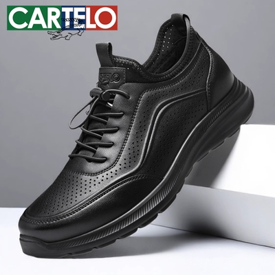 卡帝乐鳄鱼男鞋秋季新款通勤鞋真皮透气耐磨运动鞋休闲跑鞋爸爸鞋