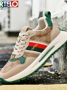 卡帝乐鳄鱼男鞋新款秋季透气男士休闲运动阿甘鞋复古增高老爹板鞋