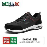 EY6598 Black