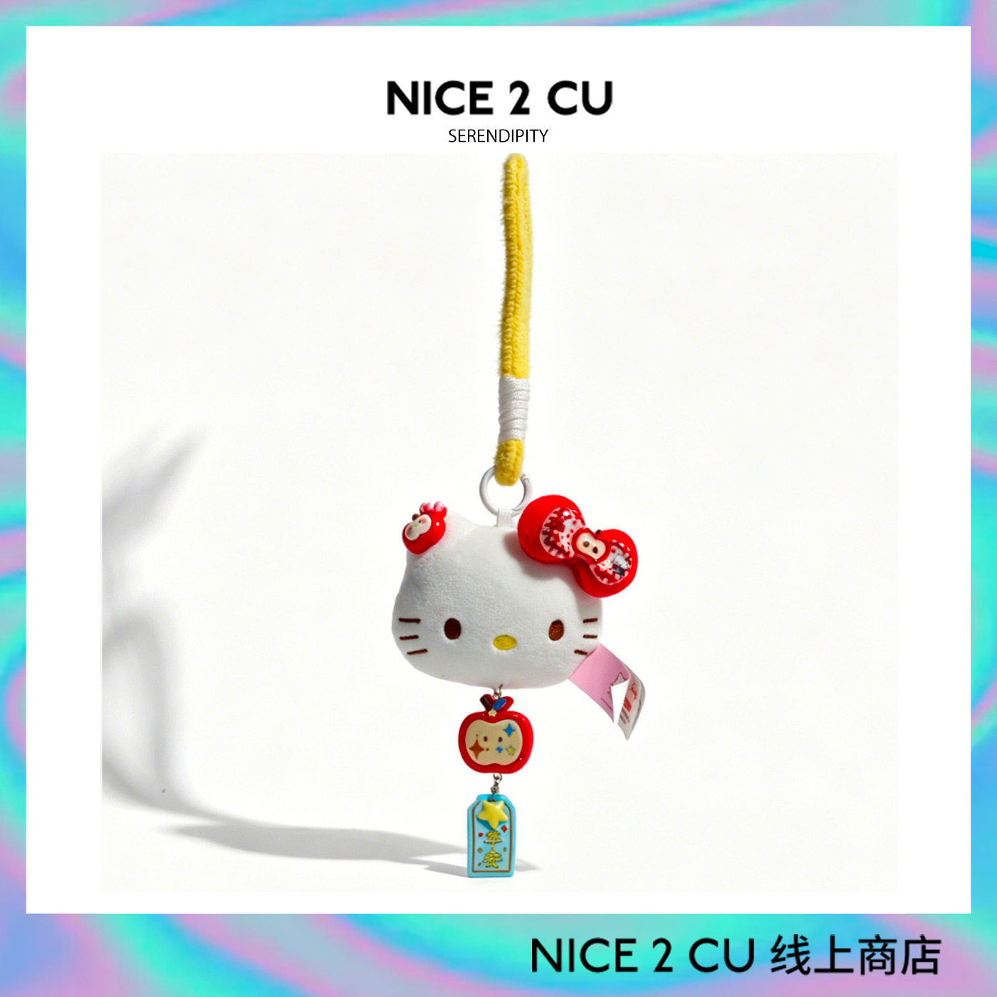正版hellokitty包包挂件小玩偶