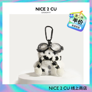 可爱彩虹围巾小白狗毛绒公仔书包背包挂饰钥匙扣链包包挂件少女心