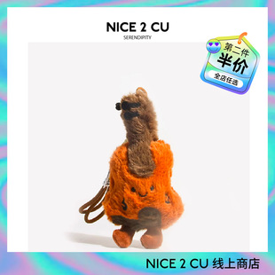 可爱毛绒创意小提琴公仔书包包挂件钥匙扣车挂饰送学生女友礼物潮