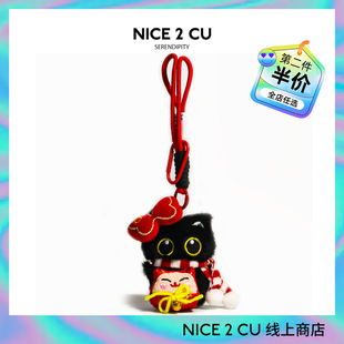 新年小黑猫书包包挂件汽车钥匙扣毛绒玩具公仔挂饰节日礼物送女友